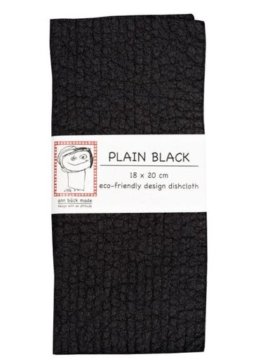 Ann B&auml;ck Plain Black keitti&ouml;liina | 100% biohajoava | 18x20 cm